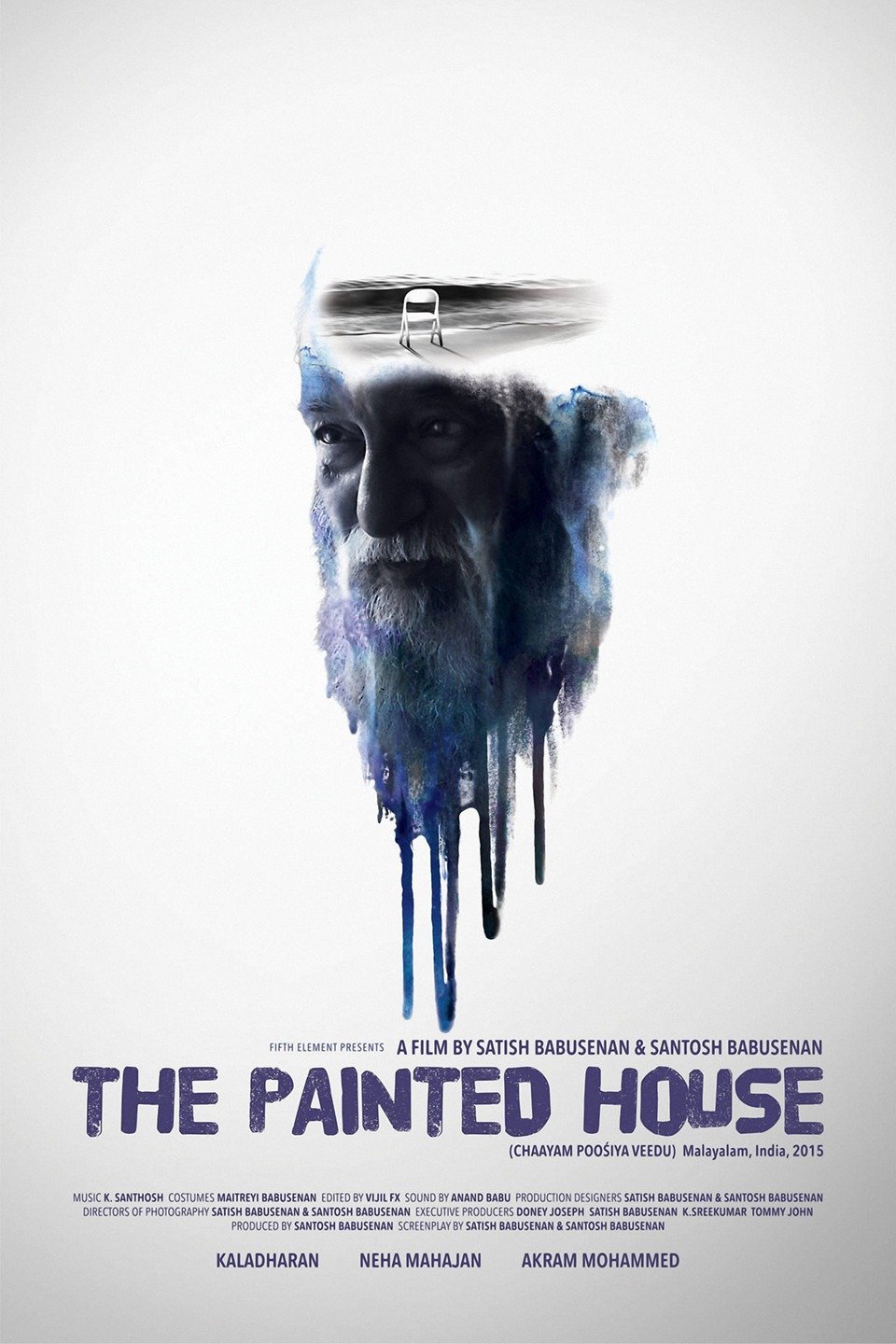 The Painted House Rotten Tomatoes