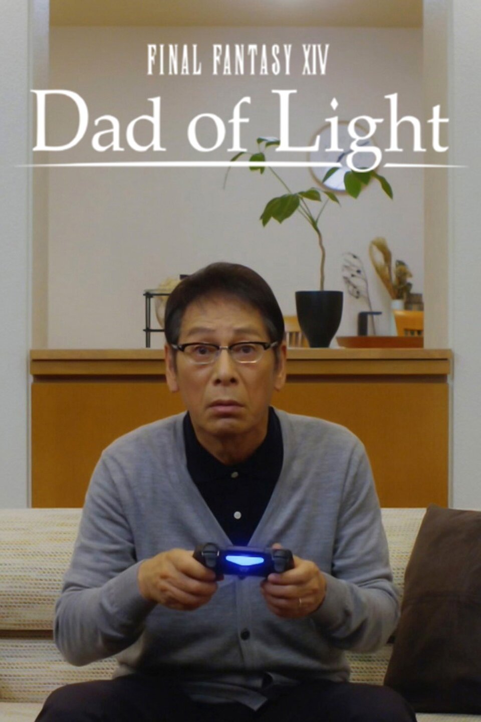 Final Fantasy XIV Dad of Light Rotten Tomatoes