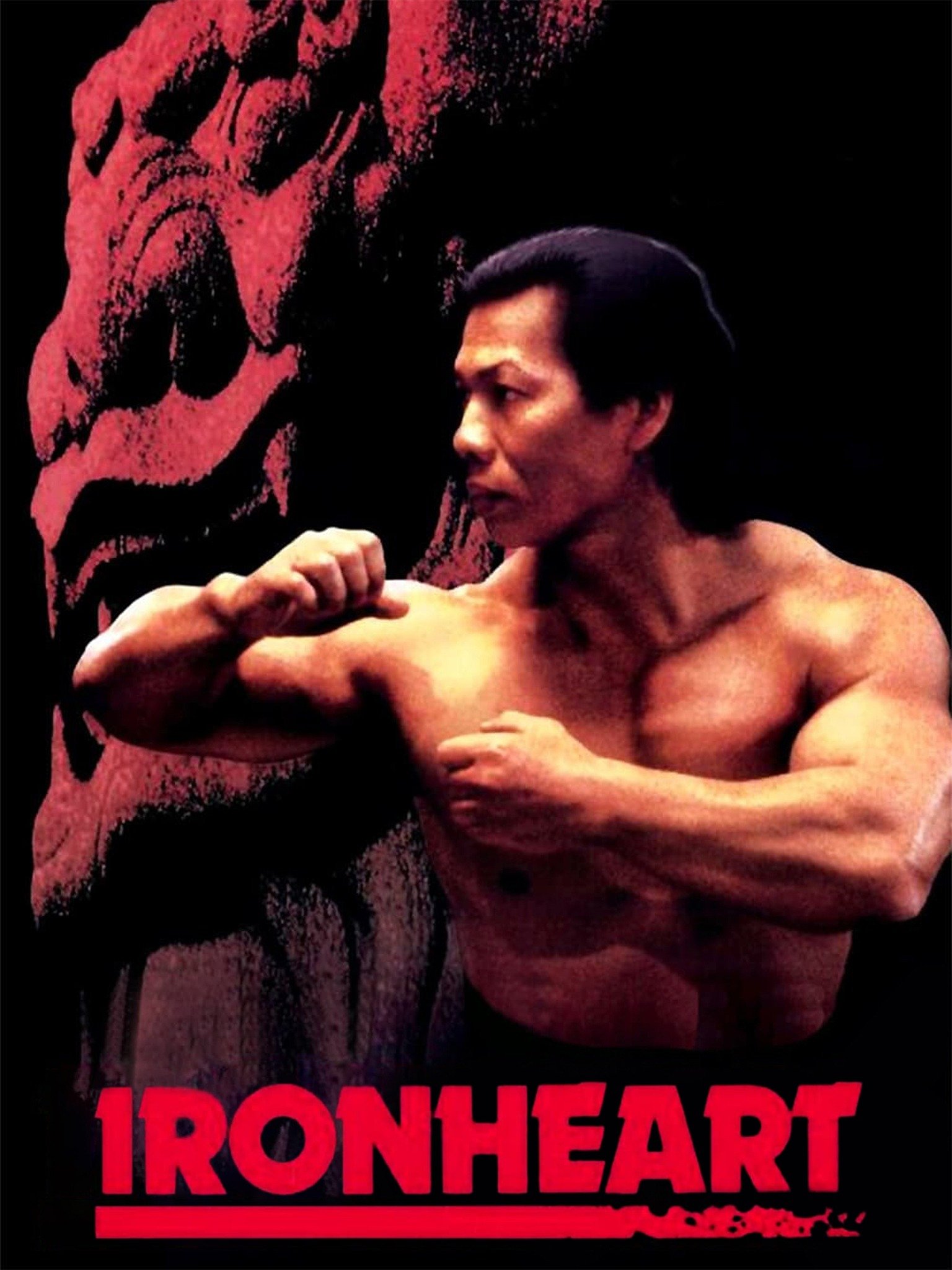 Iron Heart (1993) Rotten Tomatoes