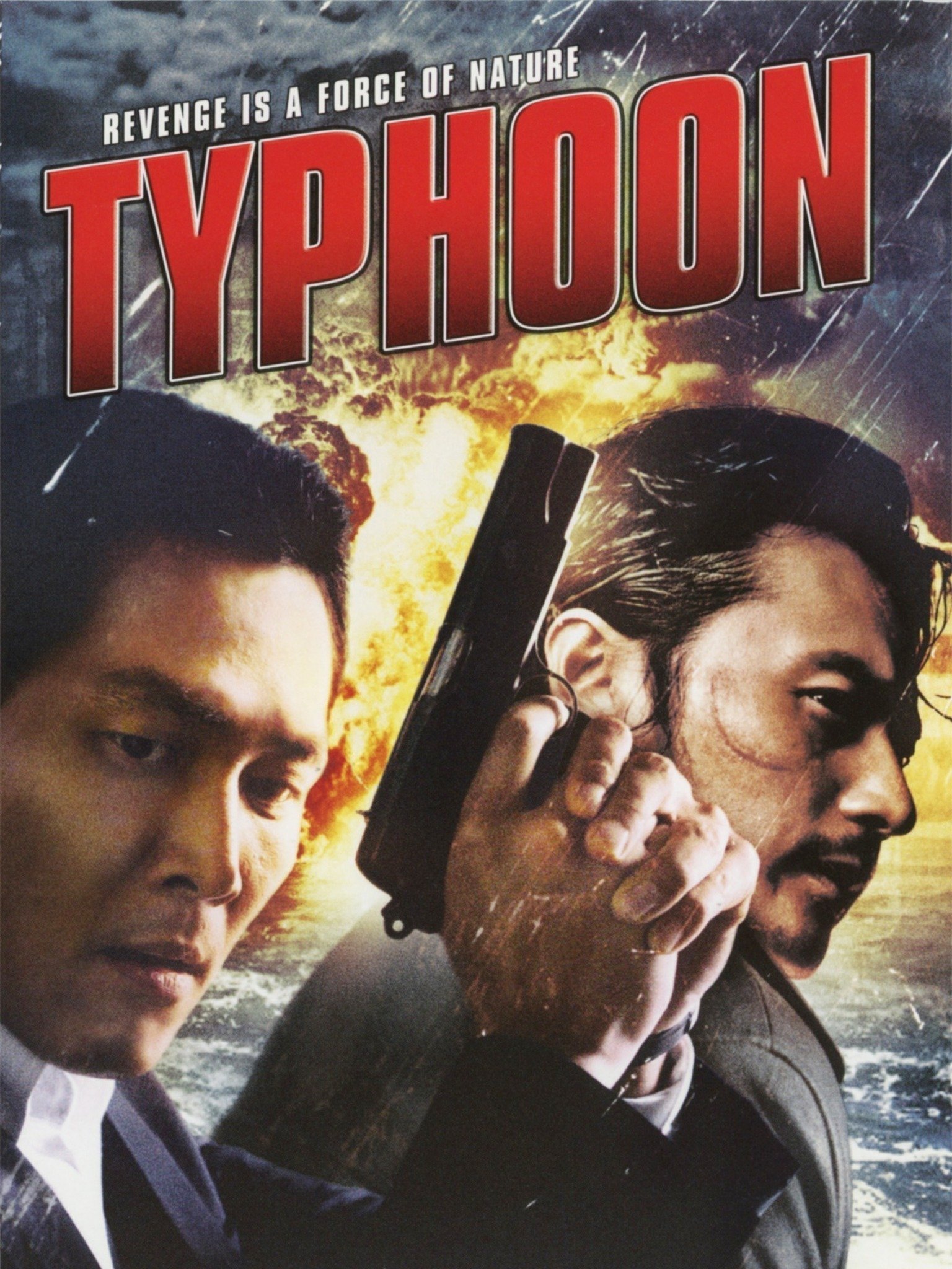 Typhoon (2005) Rotten Tomatoes