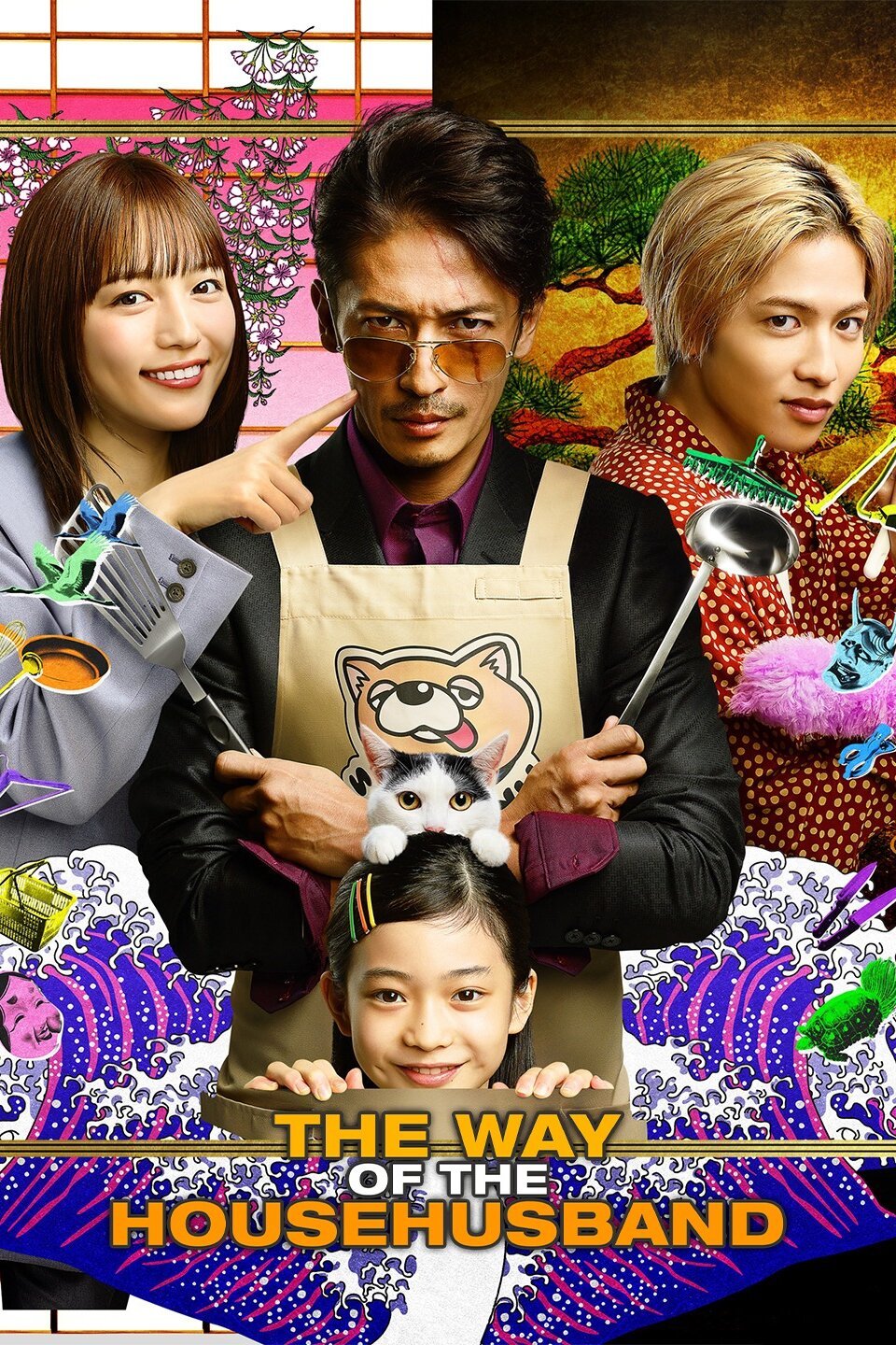 The Way of the Househusband Rotten Tomatoes