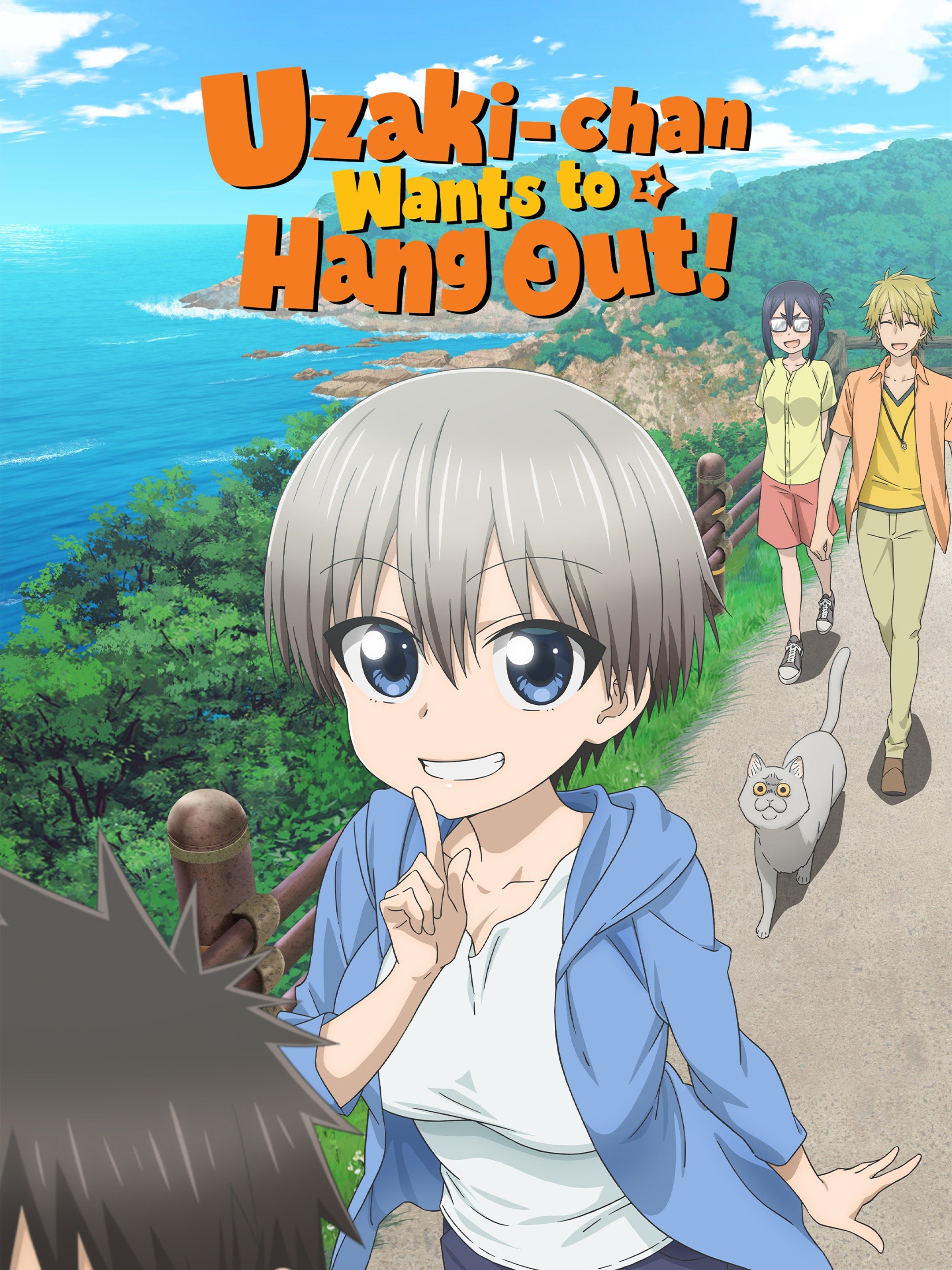 Uzakichan Wants to Hang Out! Rotten Tomatoes