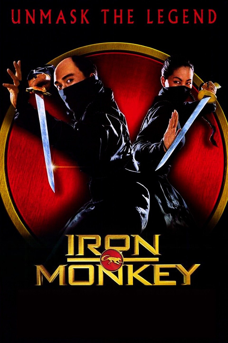 Iron Monkey Rotten Tomatoes