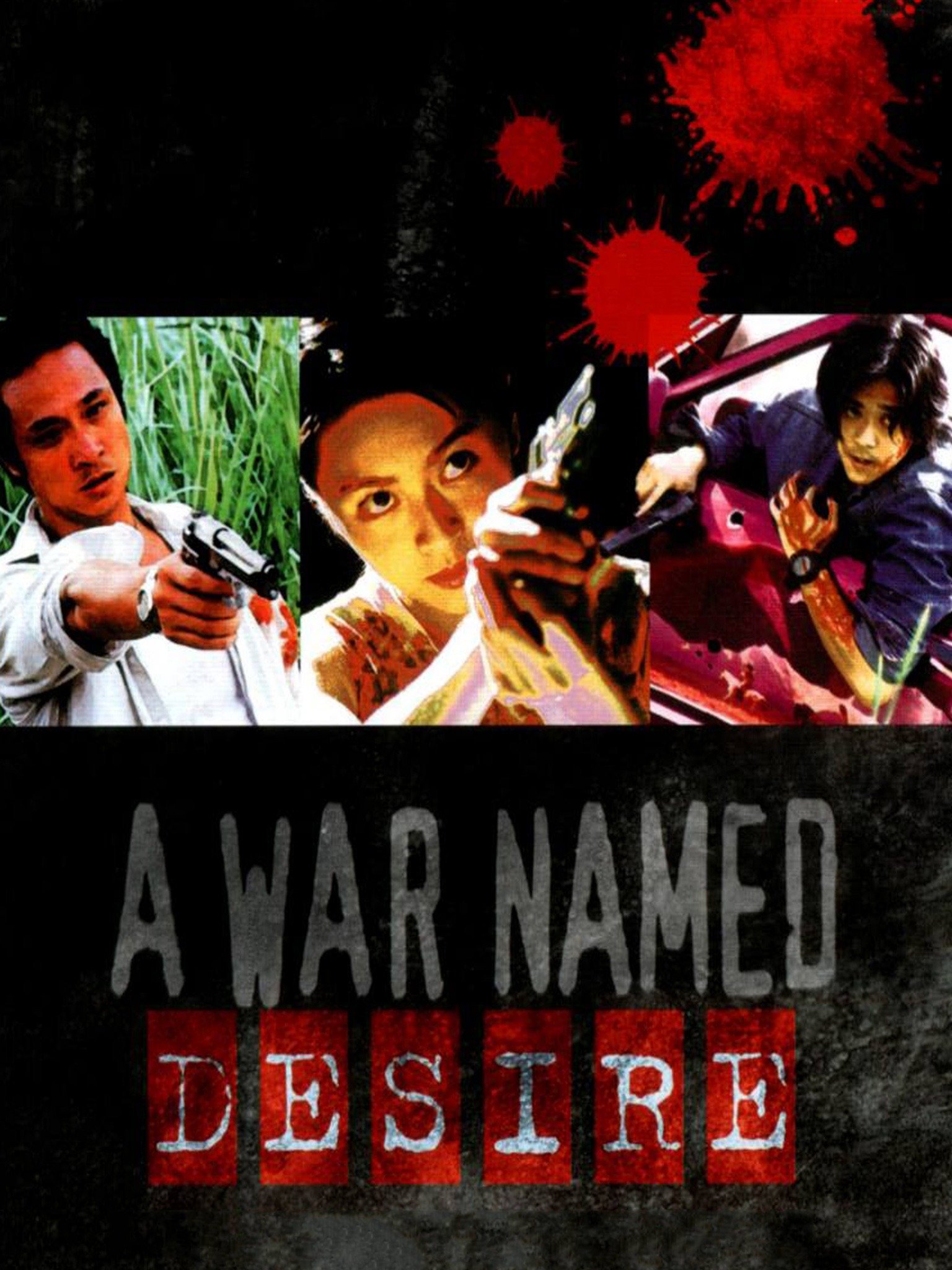 A War Named Desire Pictures Rotten Tomatoes