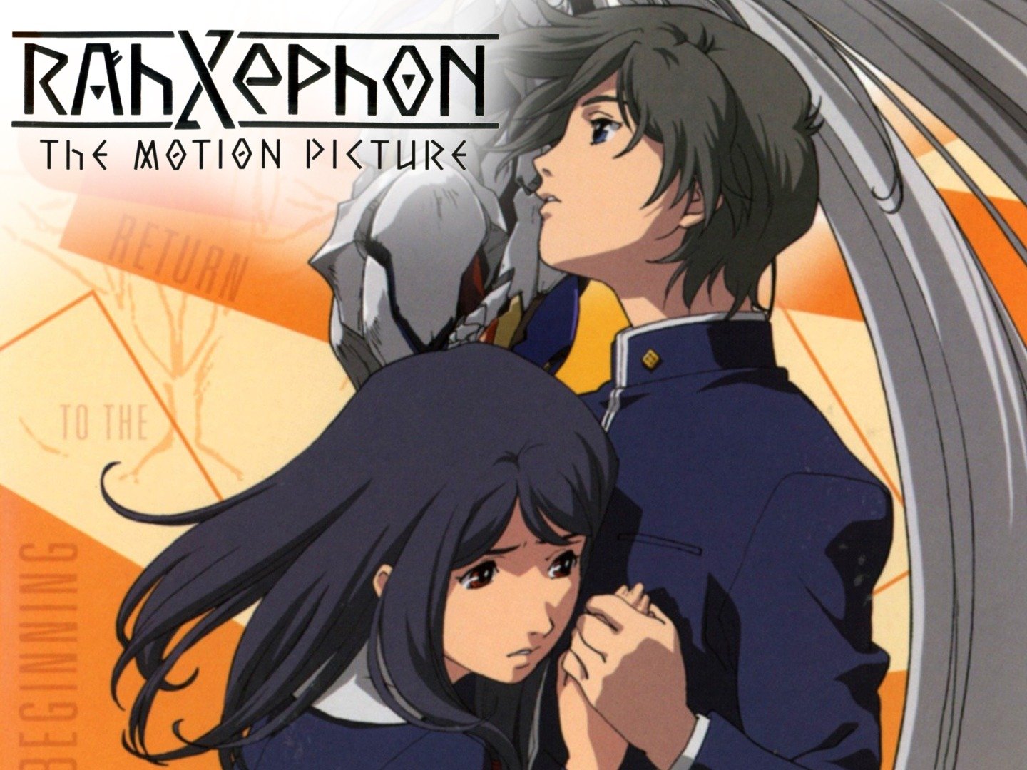 RahXephon The Motion Picture (RahXephon Pluralitas Concentio) Movie