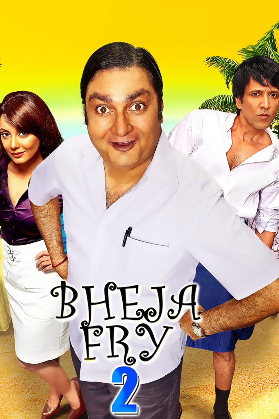 Bheja Fry 2 Pictures Rotten Tomatoes