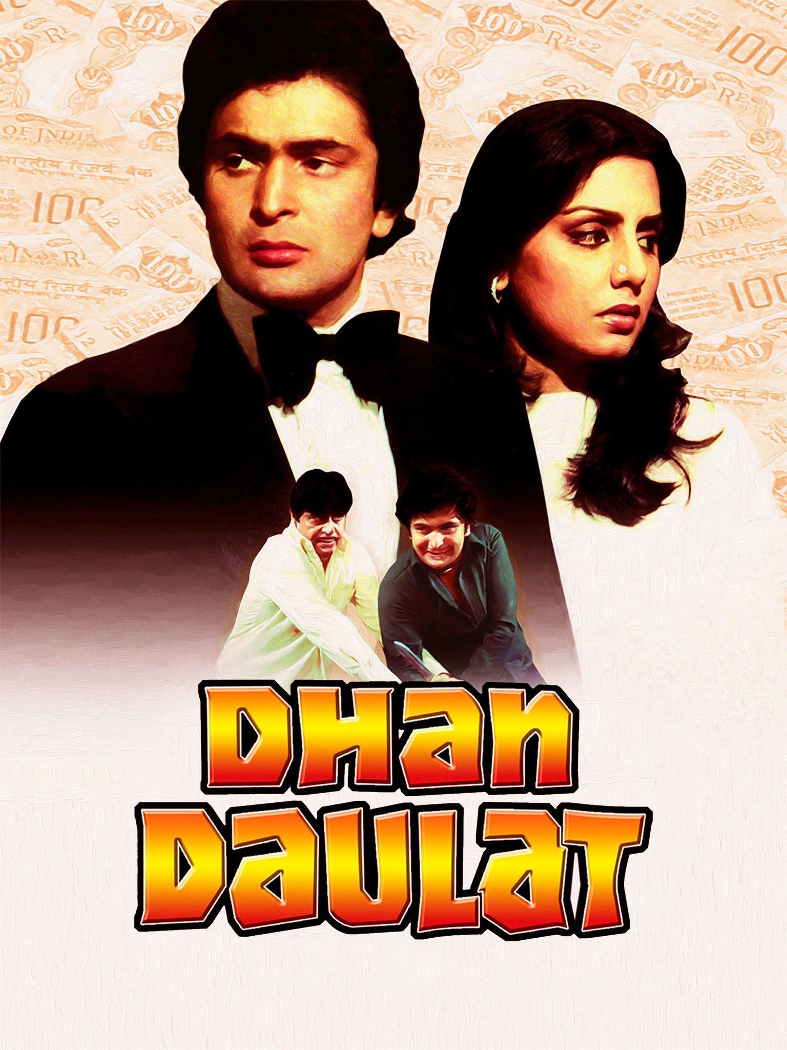 Dhan Daulat Pictures Rotten Tomatoes