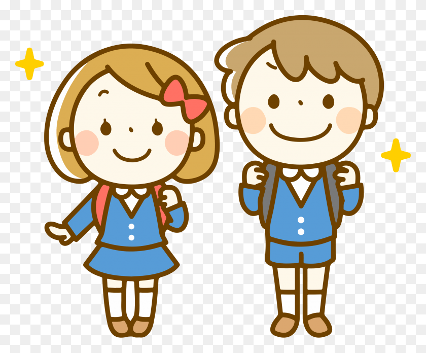 Clipart School Uniform Clipart FlyClipart
