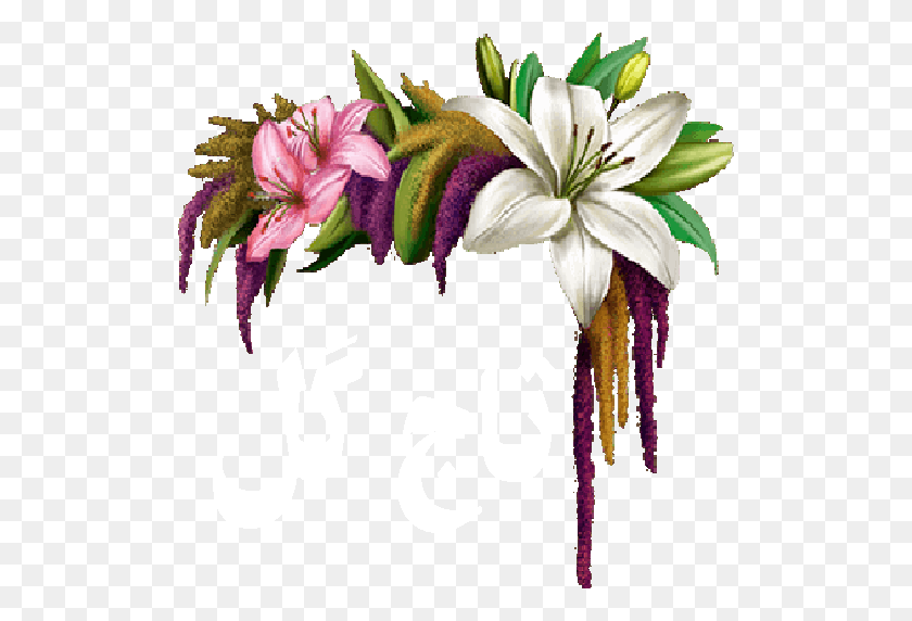 Flower Crown PNG Flower Crown FlyClipart