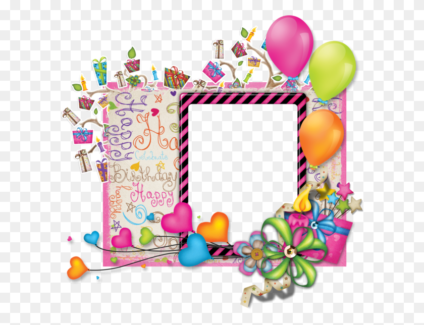 Birthday Border Frame Design