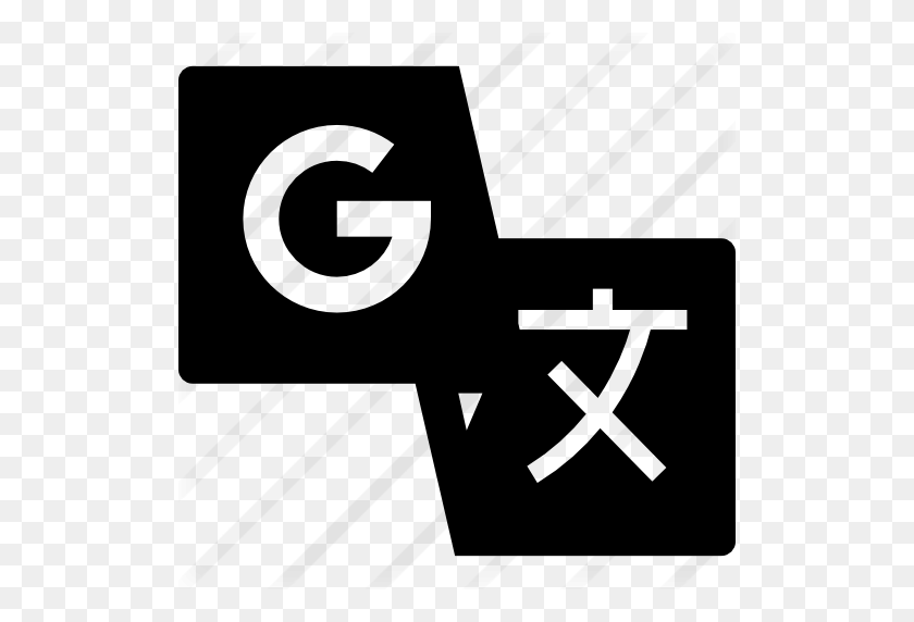 Google Translate Google Logo PNG White Stunning free transparent