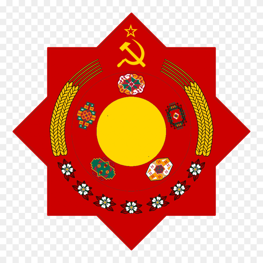 Image Rising Sun PNG FlyClipart