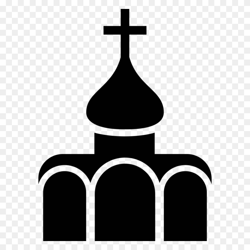 St Raphael School Orthodox Clip Art Stunning free transparent png