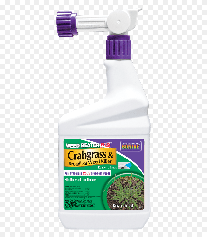 Weed Control Ornamental Grass PNG FlyClipart