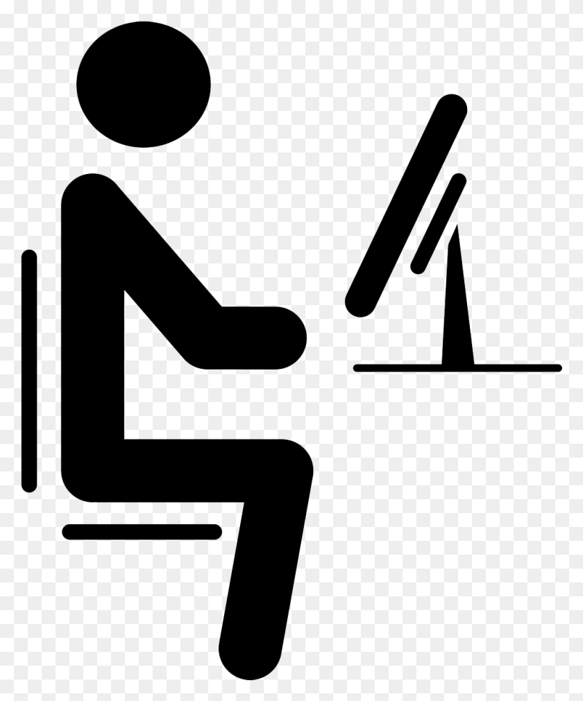 Computer Users Simple Icon User With Computer Icon, Text, Alphabet