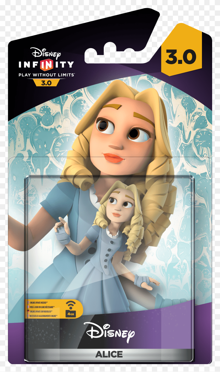 Your Basket HD PNG Download Stunning free transparent png clipart