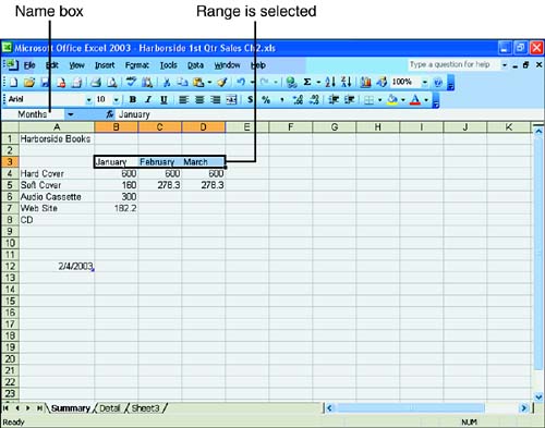 SamTeachYourselfExcel [PDF]