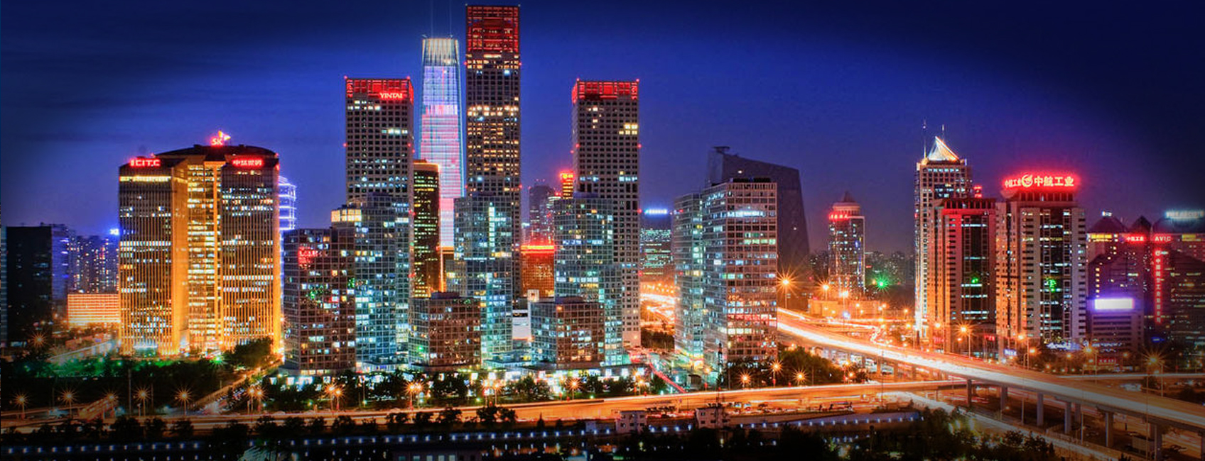 Cheap First & Business Class Flights to Beijing Fly World Class