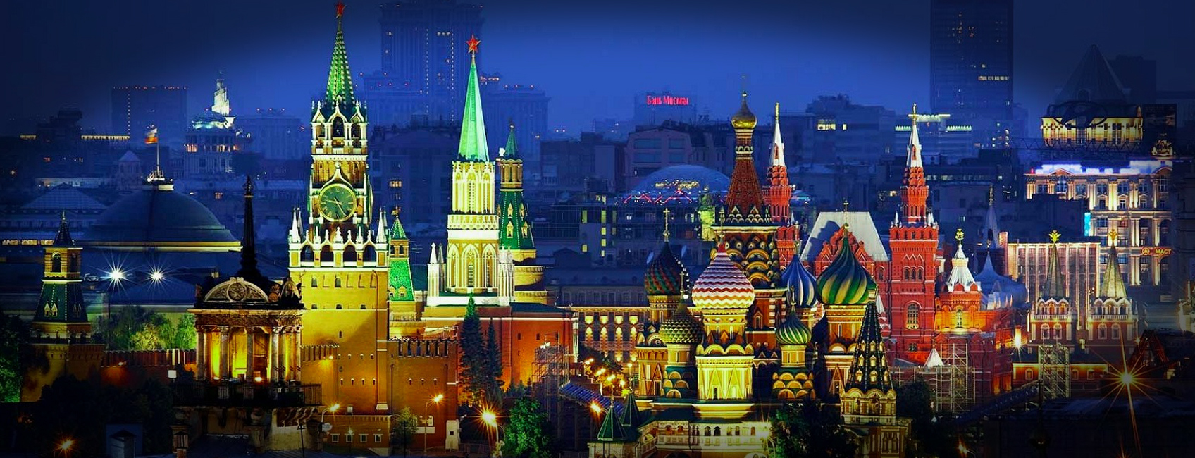 Cheap First & Business Class Flights to Moscow Fly World Class
