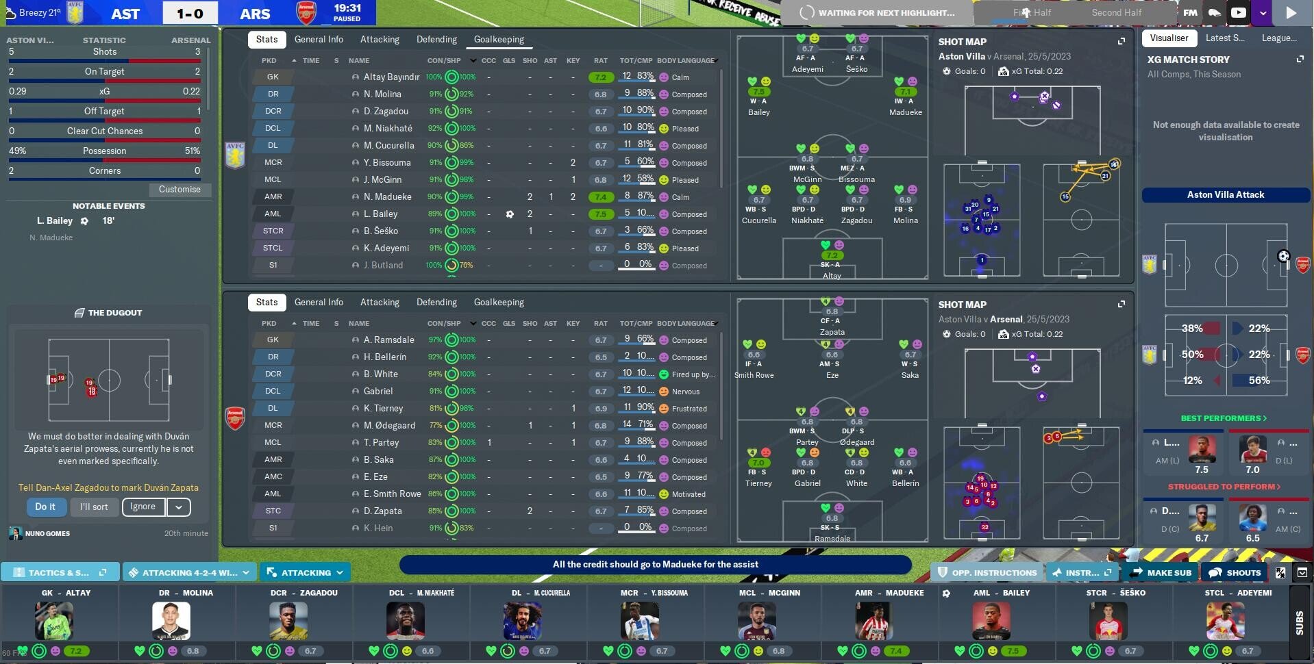 match Football Manager Screenshots