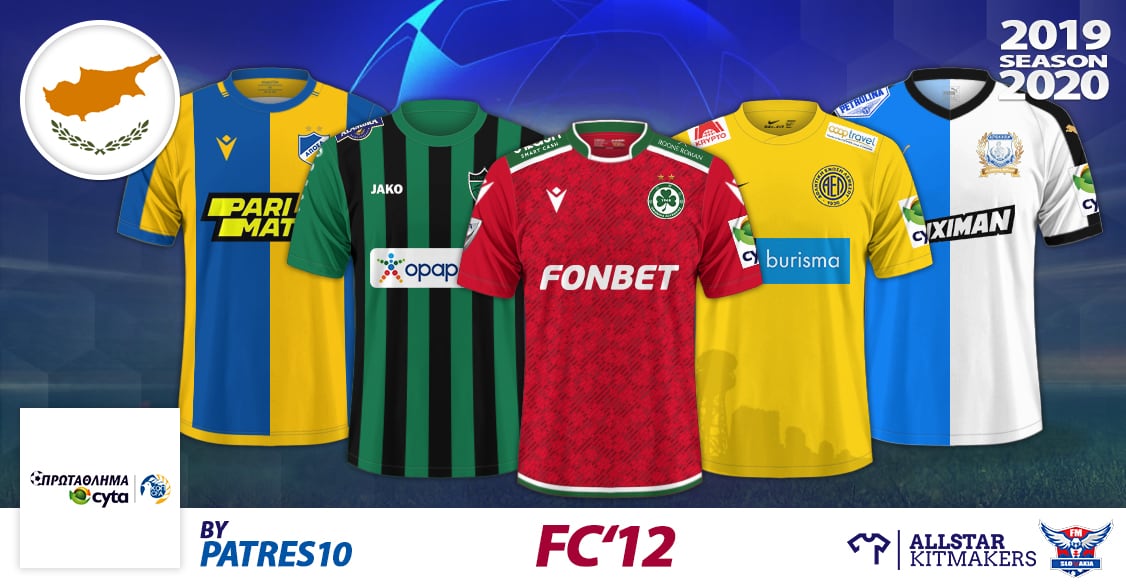 FC’12 Cyprus First Division 2019/2020 Elevate Your Football Manager