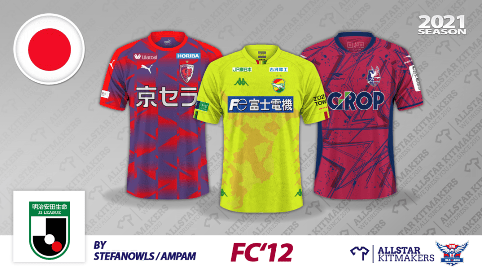 FC’12 Japan J2 League 2021 FC'12 Kits Forum FM22 Football