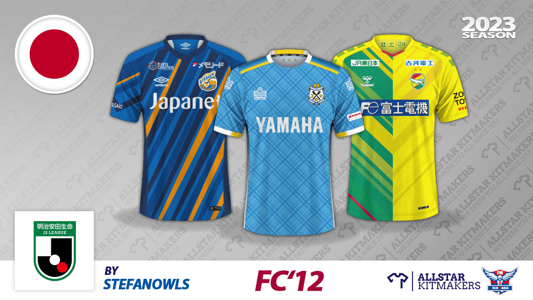 FC’12 Japan J2 League 2023 FC'12 Kits Forum FM24 Football