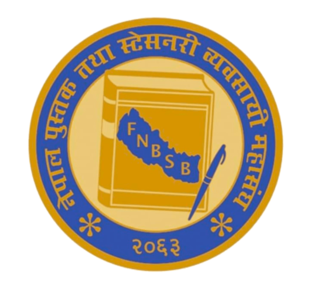 Central Office, Kalanki, Kathmandu Federation of Nepal Books and