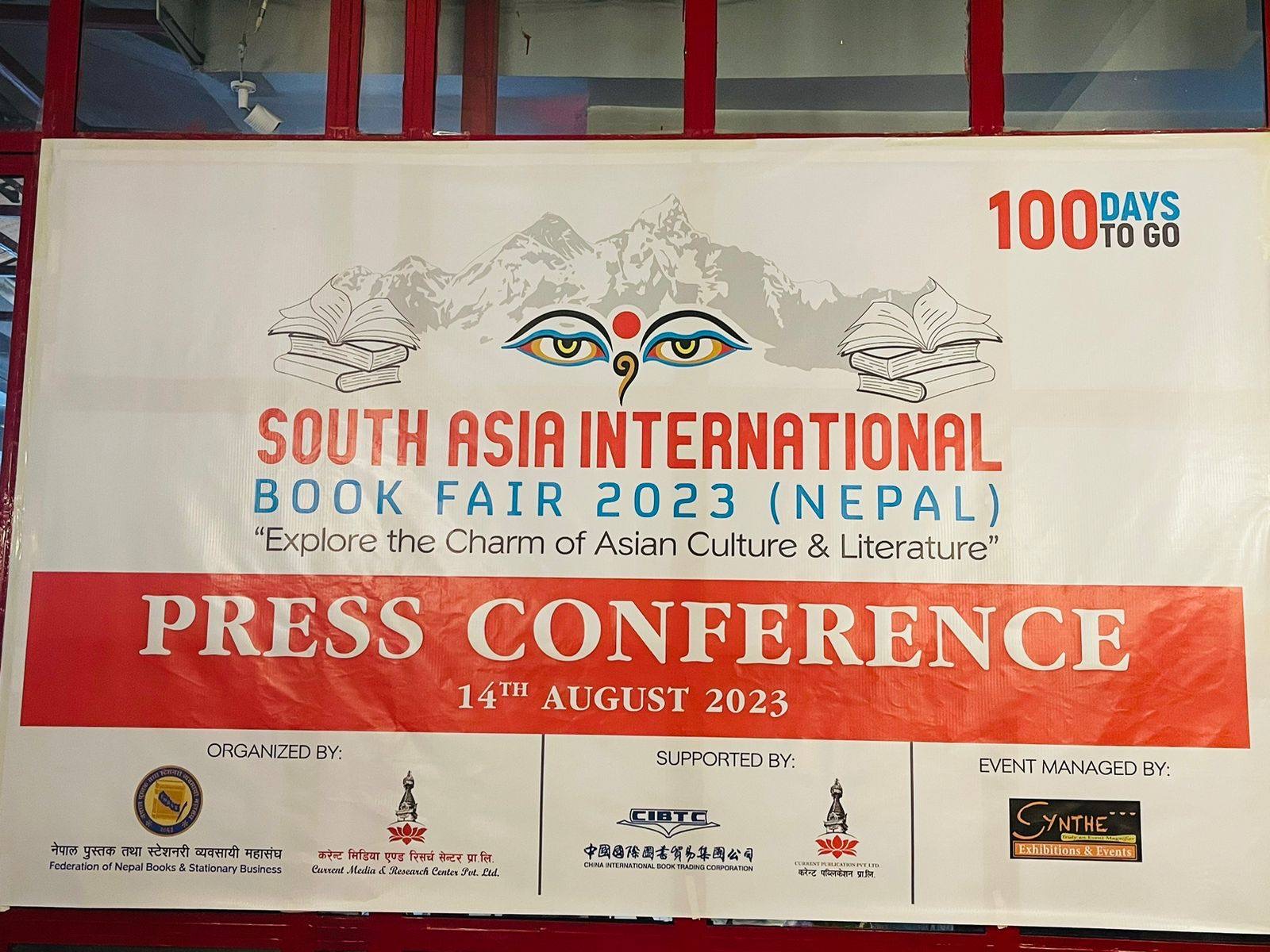 Home Federation of Nepal Books and Stationery Business