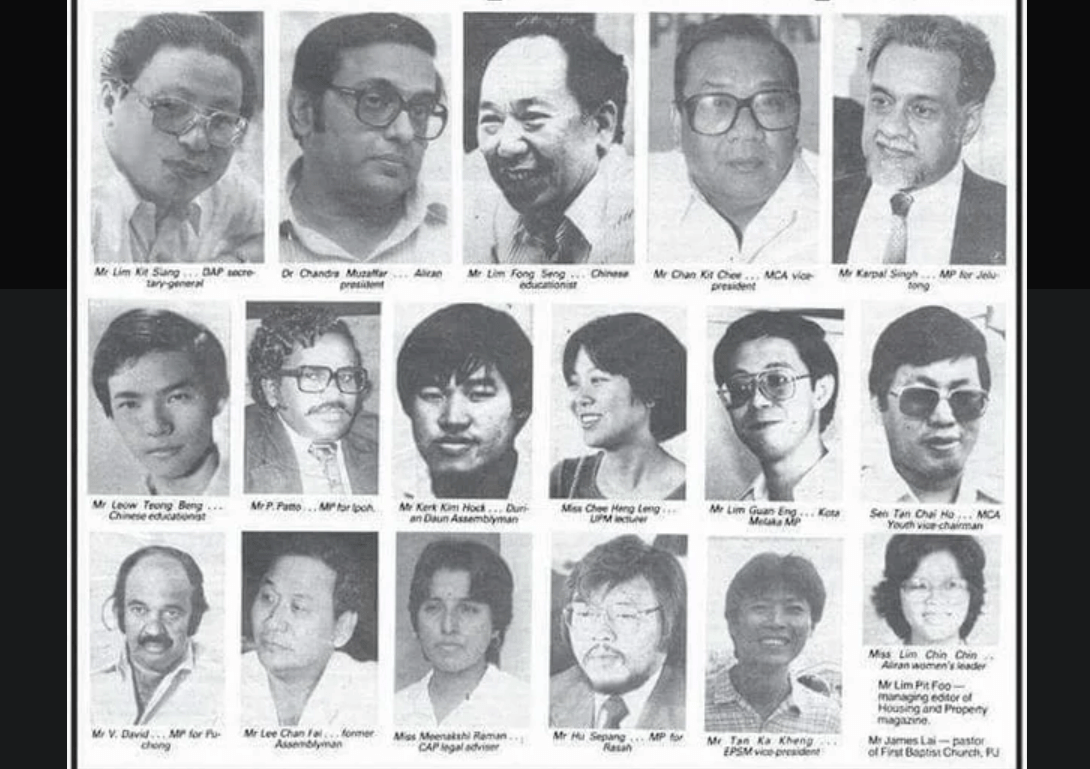 “Sad that abolition of detention without trial laws not on GE15 agenda