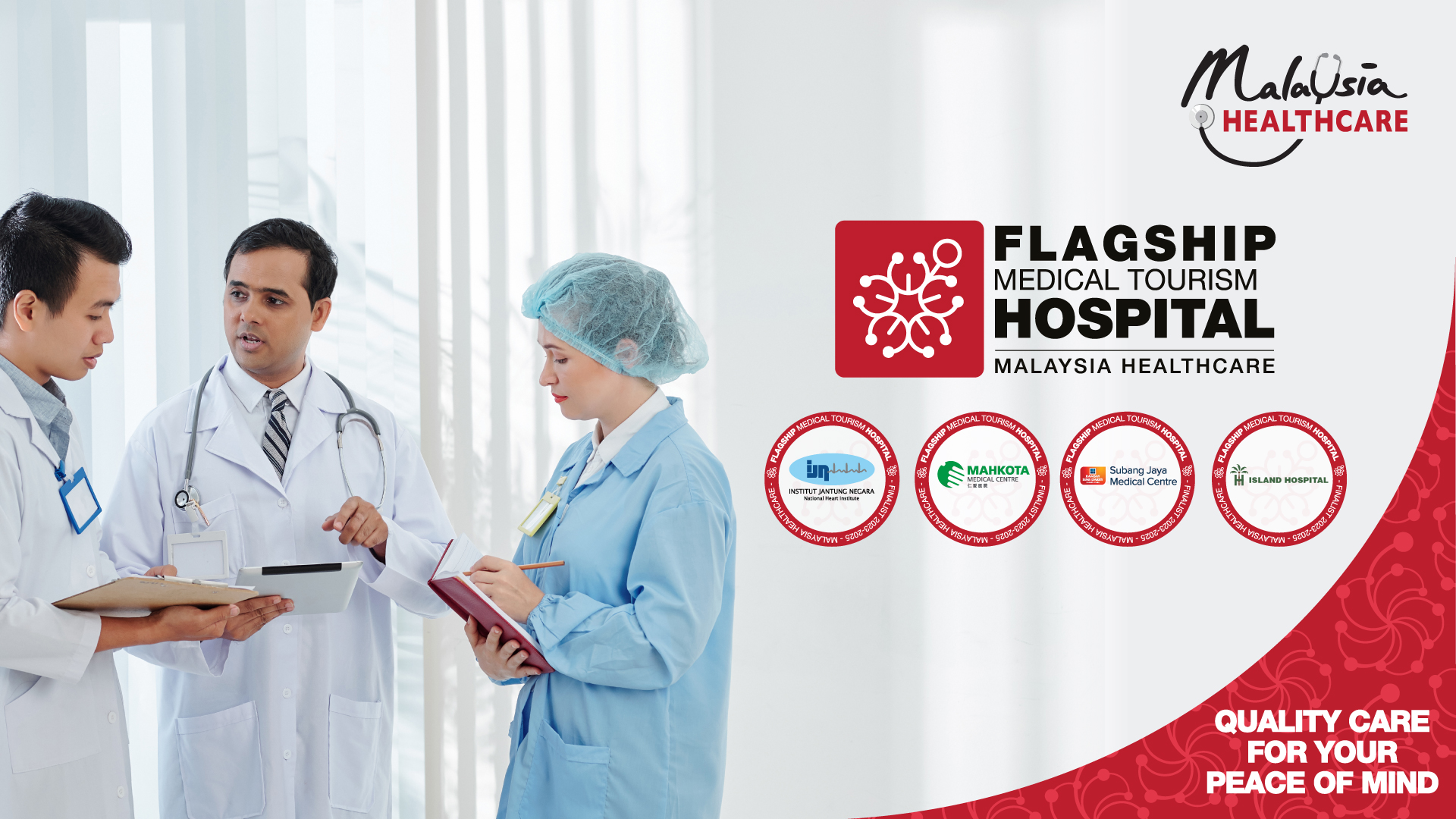 Elevating benchmarks to enhance Malaysia’s healthcare ecosystem