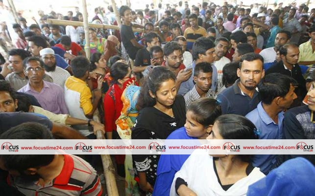 ৮৯ সেপ্টেম্বরের টিকিটের জন্য হাহাকার ফোকাস টেক ২৪, Focus Tech 24
