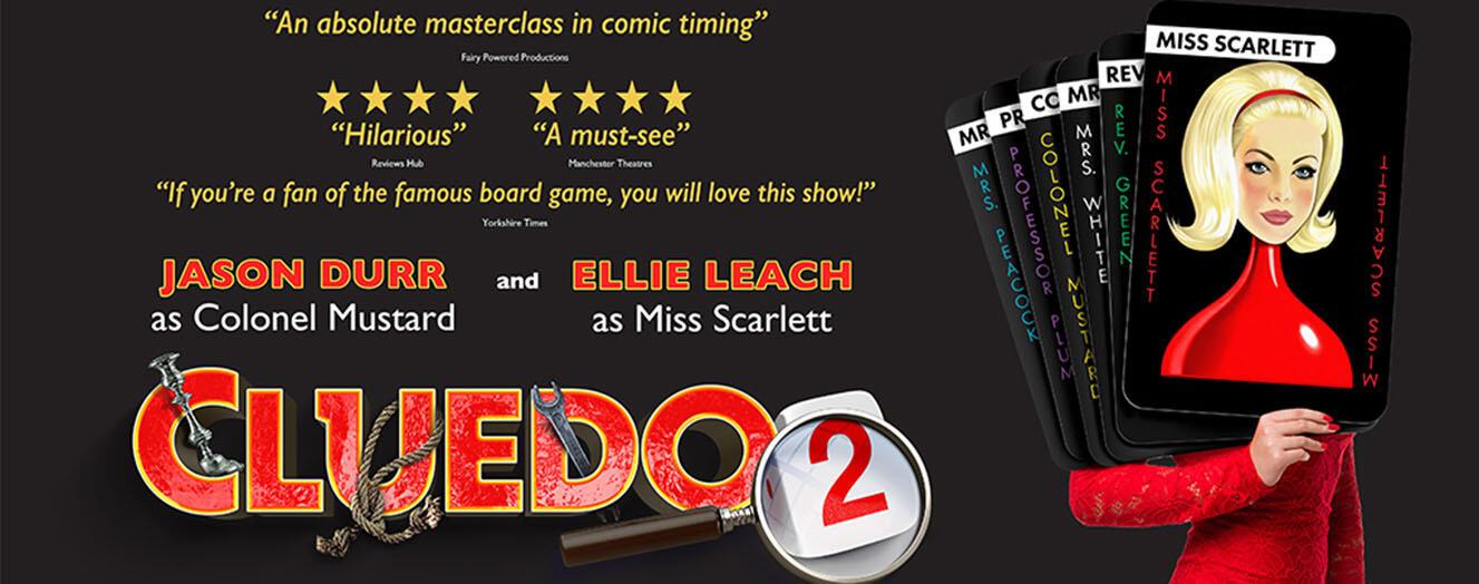 Join us the the ‘Cluedo 2’ Bar Reception tomorrow evening after the