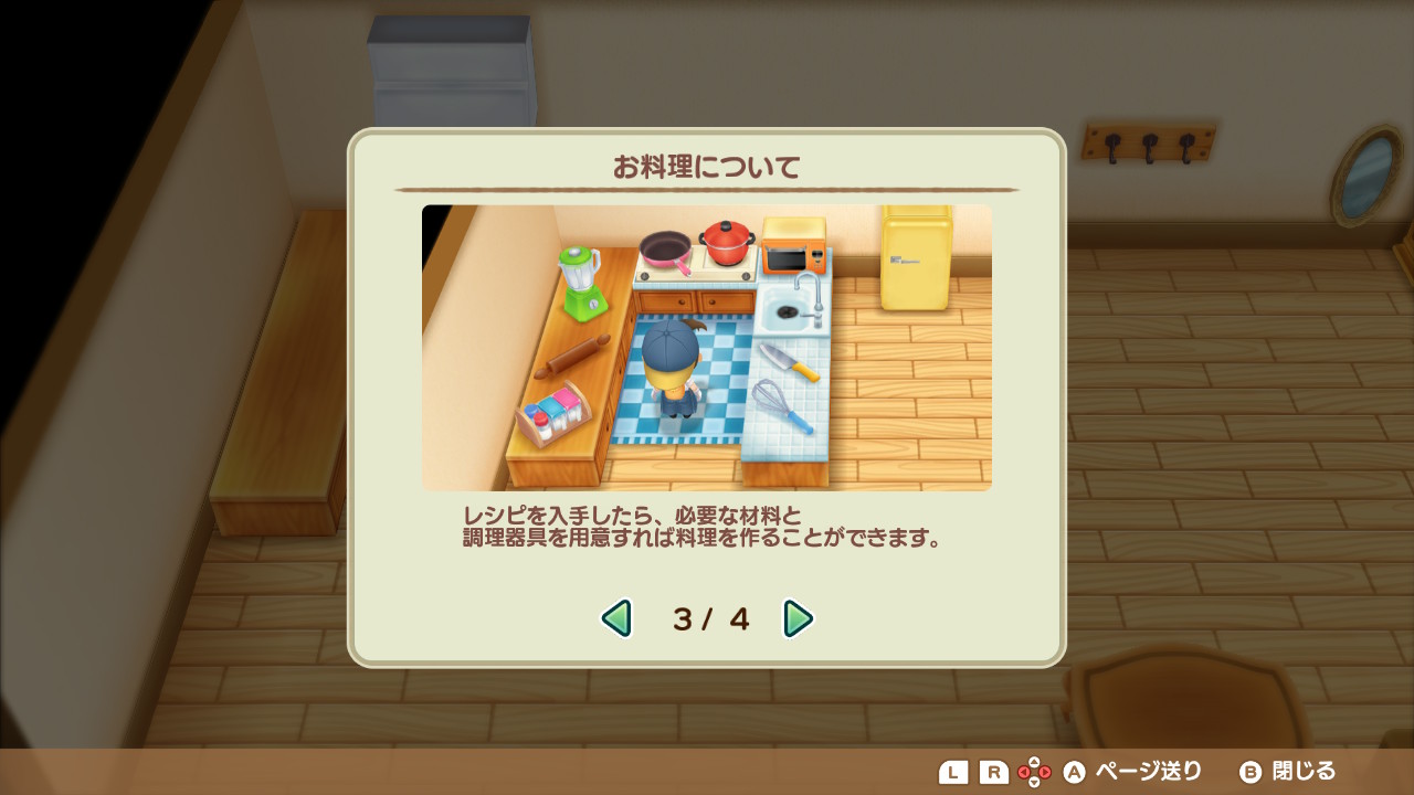 Ushi No Tane Harvest Moon, Story of Seasons, and Legend of the River