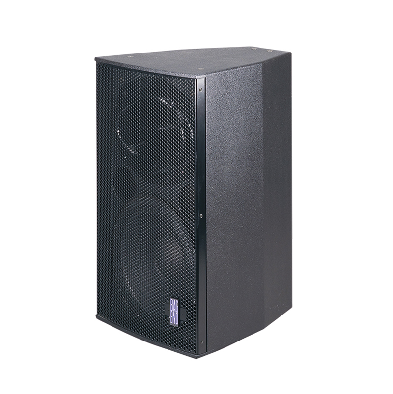 North Shore Congregation Israel Enhances Audio System with Bag End