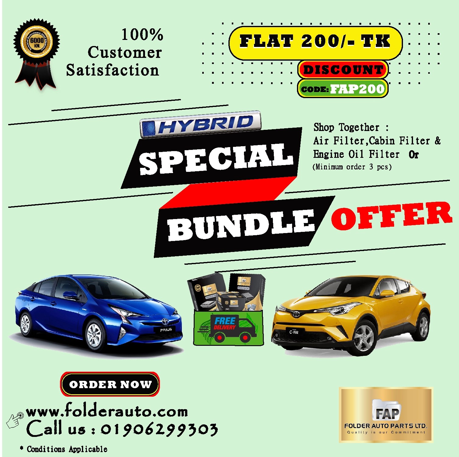 Hybrid Special Bundle Offer Folder Auto Parts Limited