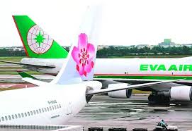 飛機乘客注意！長榮航空將加收訂位服務費 華航提高改票手續費