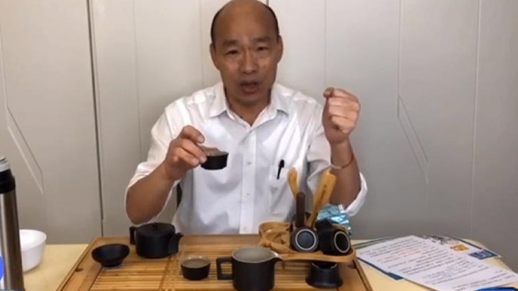 猜數字送獎金？小心個資外洩！「韓國瑜 J」假粉專多位民眾上當