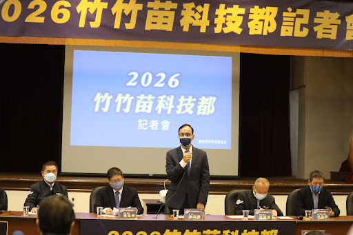 國民黨民調／近5成支持「竹竹苗」 7成支持2026做配套合併