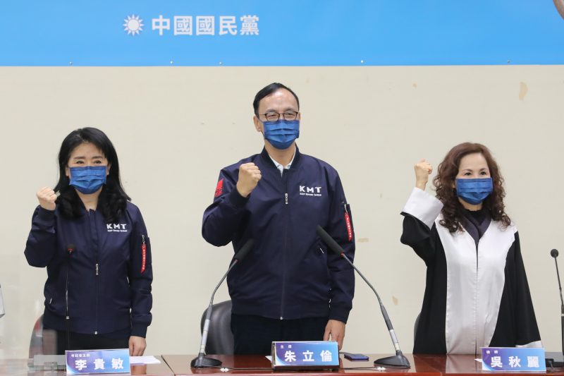 縣市首長頻遭調查  朱立倫組「中央律師團」迎戰民進黨司法追殺