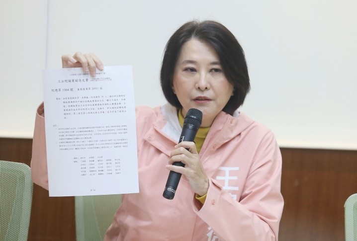 王鴻薇驚爆：台大社科院長查林智堅竟被國安局威脅！