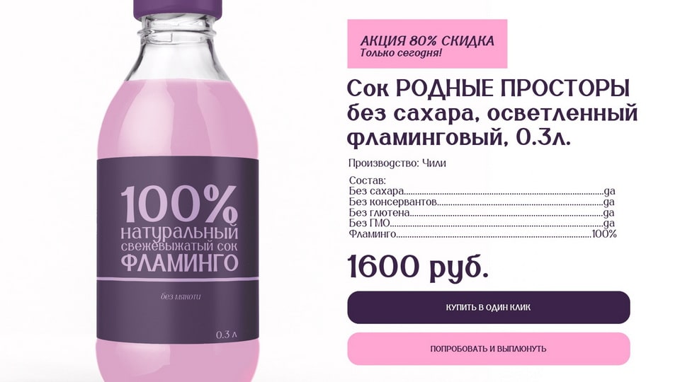 Dudka Font Family › Fontesk