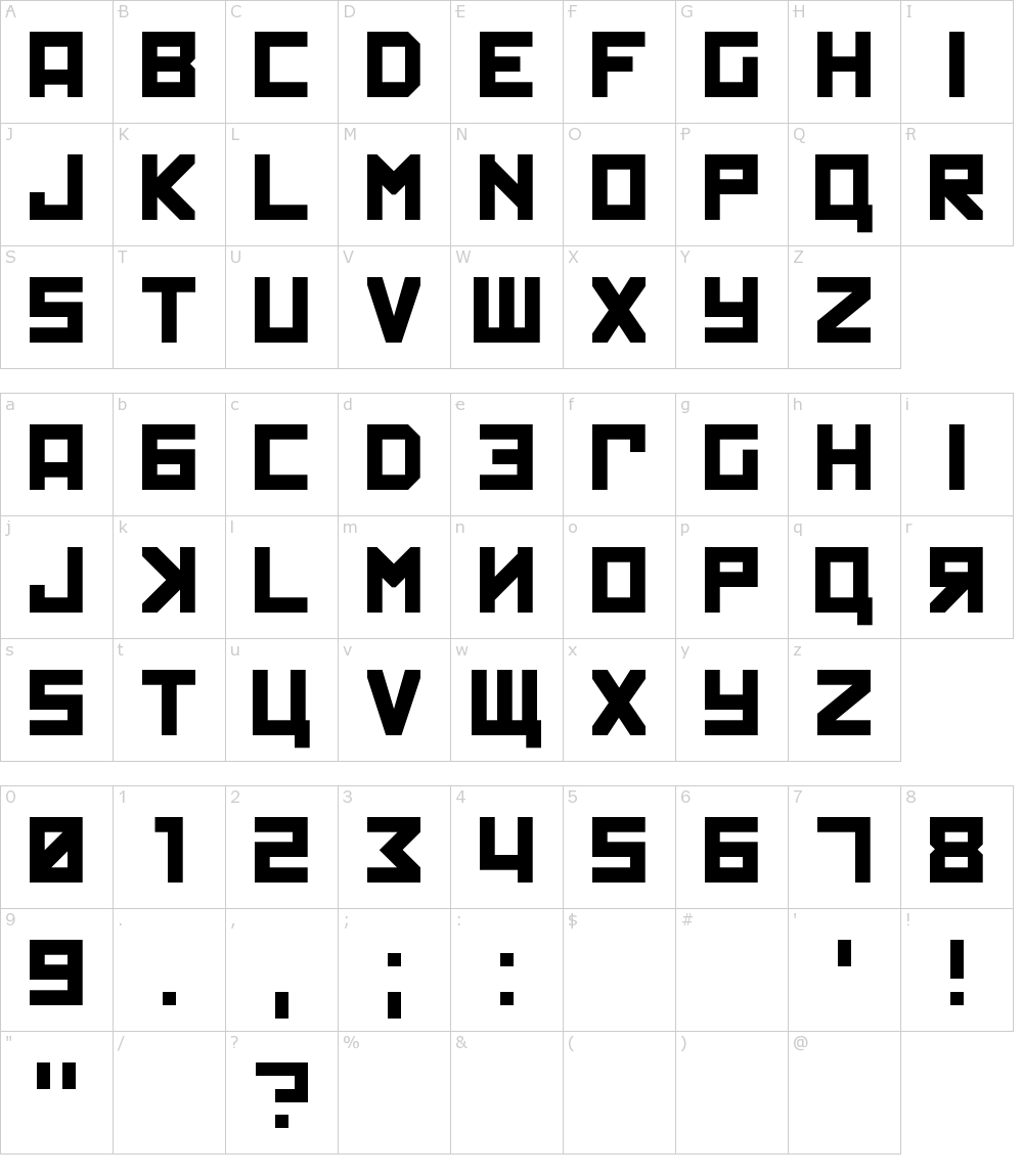 Police Kremlin Télécharger