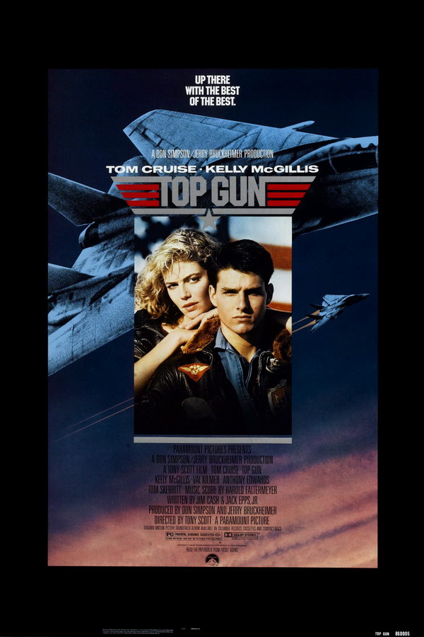 Top Gun Font
