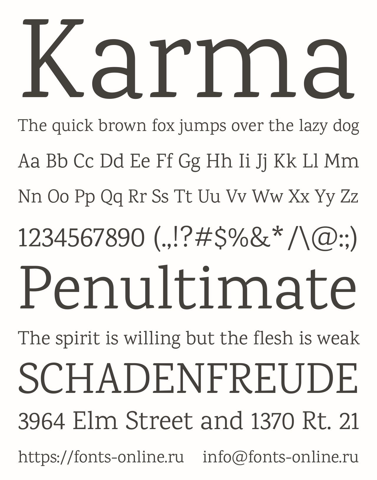 Karma шрифт