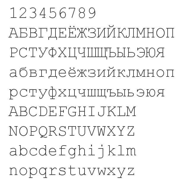 Шрифт Courier New Regular (русский шрифт)