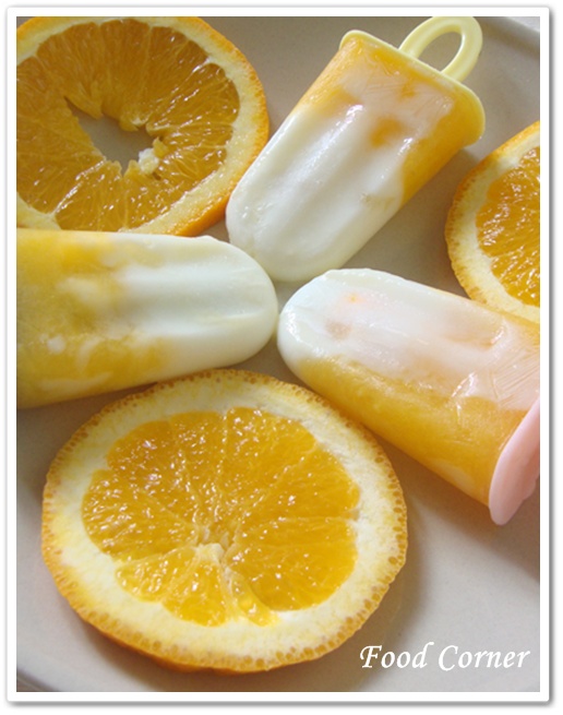 Orange Yogurt Popsicles Food Corner