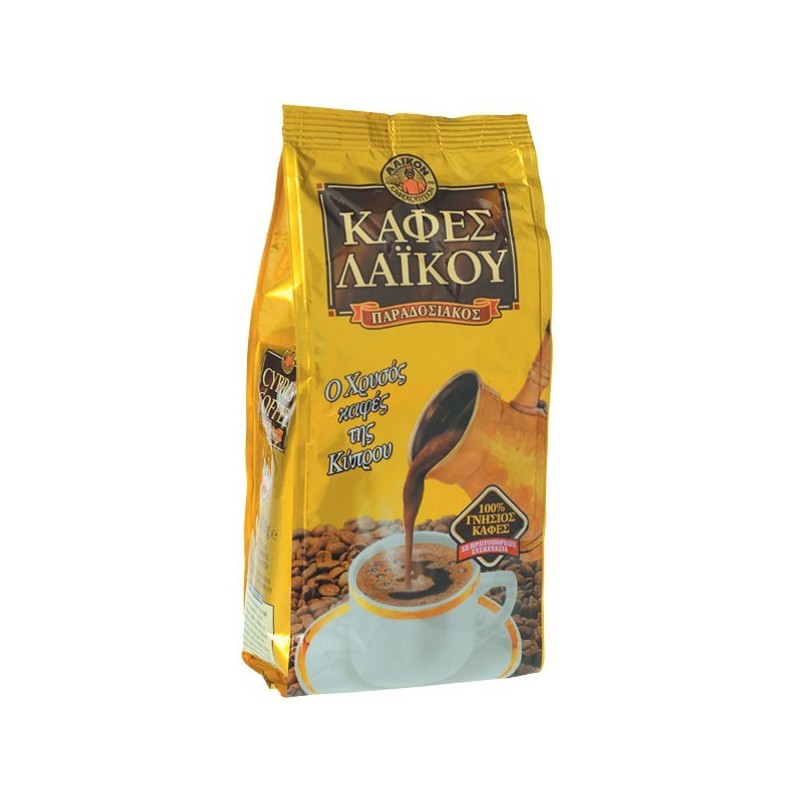 Greek Cyprus Traditional Laiko Gold Coffee 200g