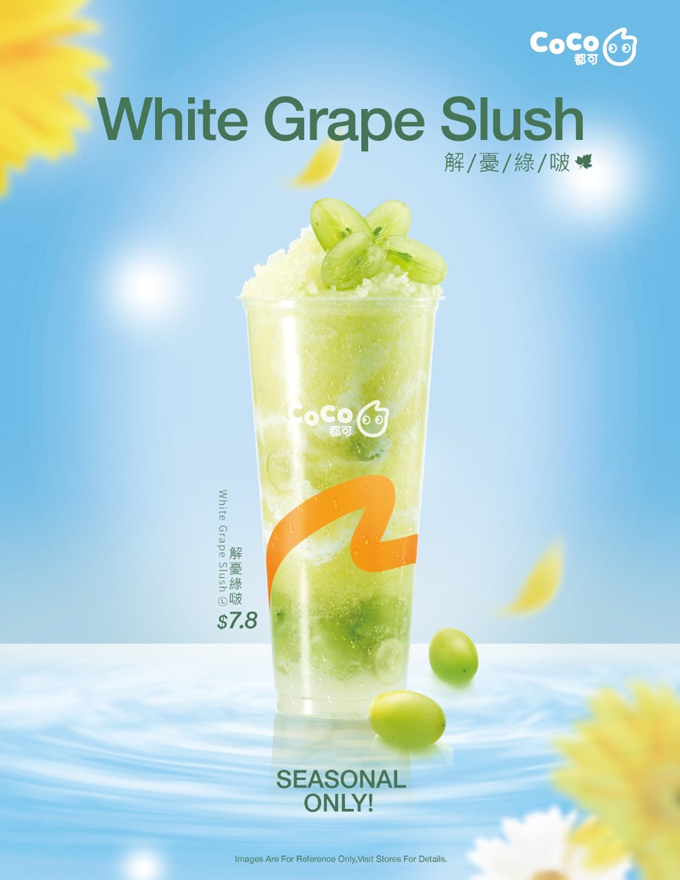CoCo White Grape Slush available at CoCo Tea YVR locations