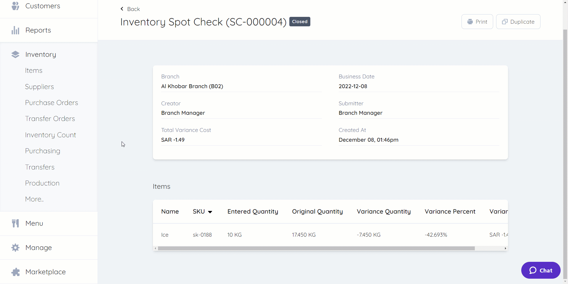 Inventory Spot Check Foodics Help Center